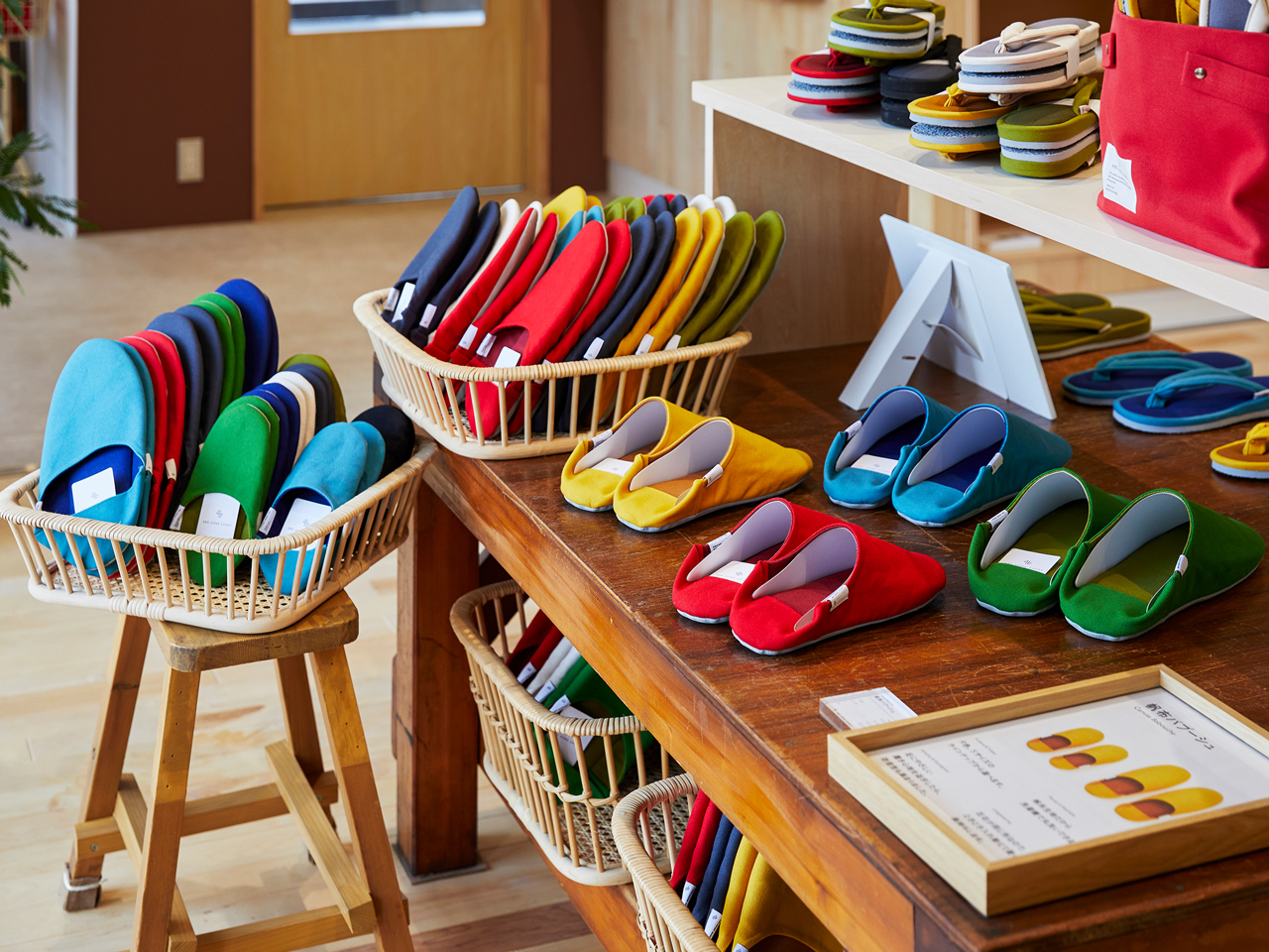 KINU HAKI｜阿部産業株式会社